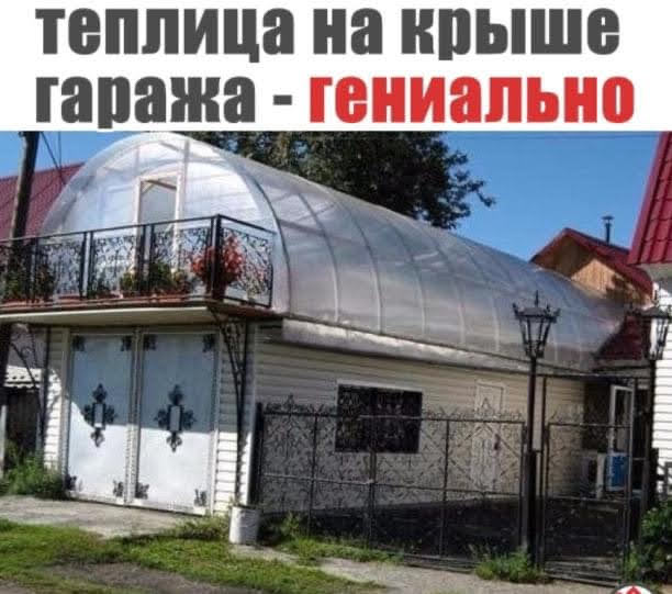 Про стройку, архитектуру, дизайны и около того