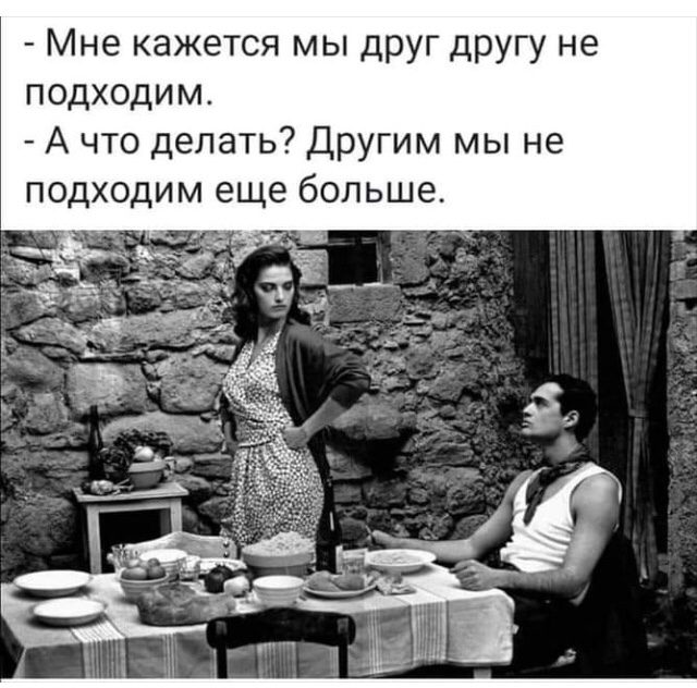 Картинки-не картинки. Смешные-не смешные