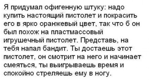 Так себе картинки 01.11.2021