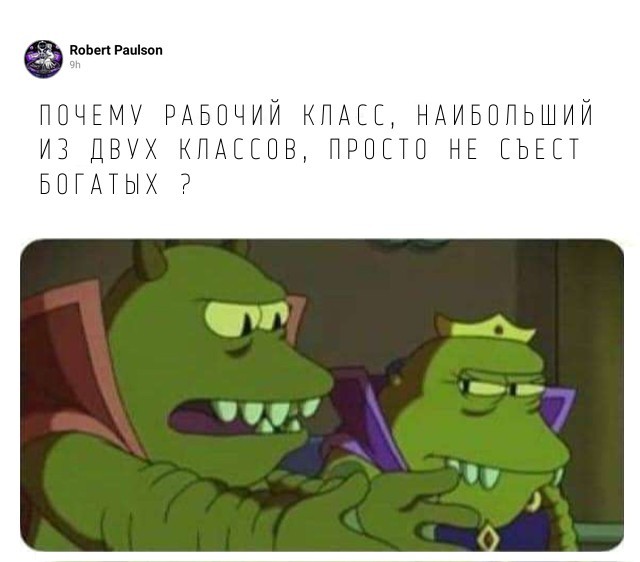 Месево из картинок, поулыбаться или тупо пофтыкать