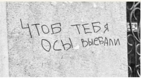 Так себе картинки 20.11.21