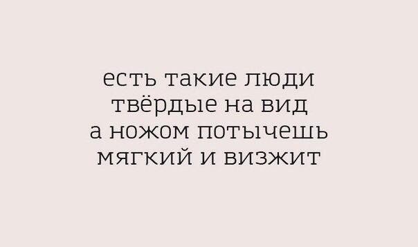 Баяны бабыЯны