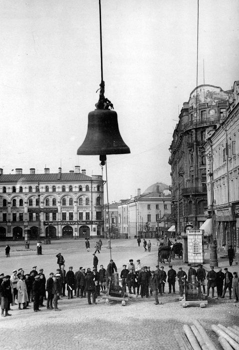 Старая Москва: история в фотографиях