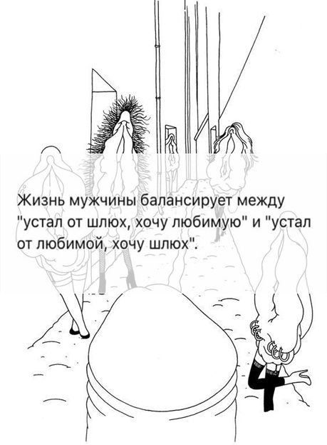 ПостНовогодняя ХНЯ, для дорогих деградантов