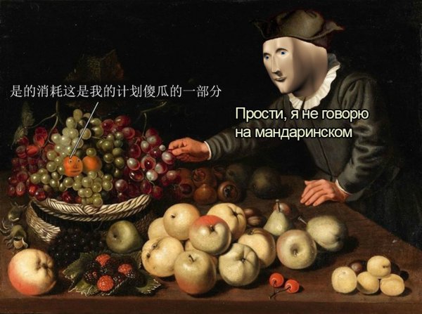 Разные картинки для настроения на любой вкус - 6