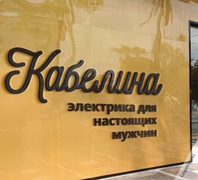 Почему мы изменяем? Отвечают сами женщины!