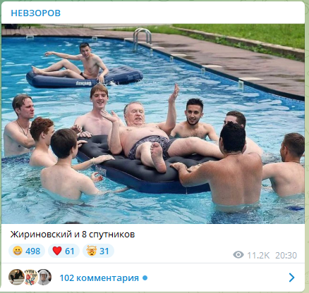 В ЛДПР попросили патриарха молиться за Жириновского