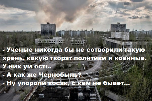 Картинки и мемы для настроения - 22