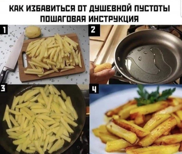 Пост картинок разных