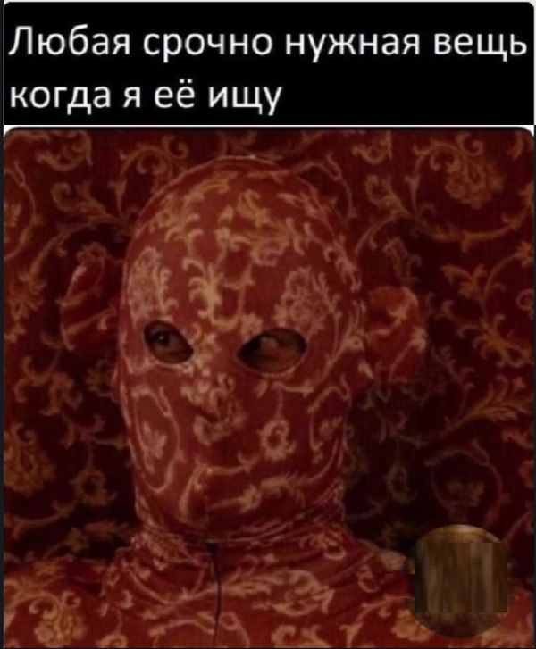 Картинки с надписями и всякие жизненные фразы