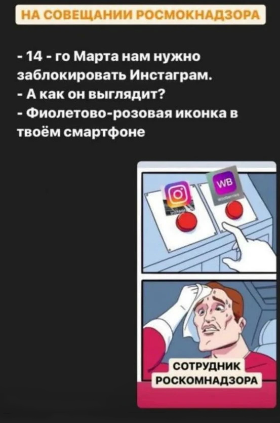 Немного картинок и прочей хреноты Vol. 2