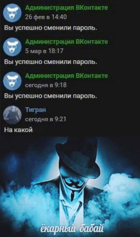 Весёлый полтишок 23.03.22