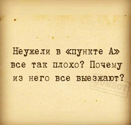 Пятница. Вечер. Картинки всякие... #2
