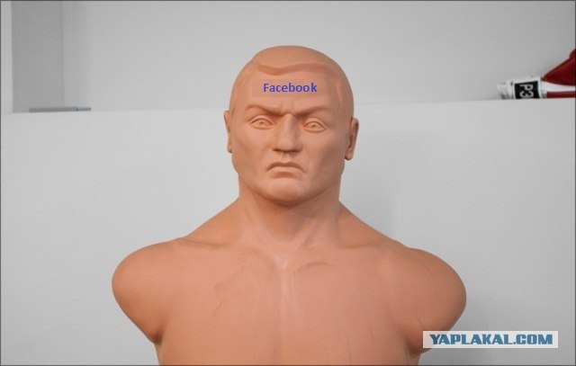 Офис «ВКонтакте»