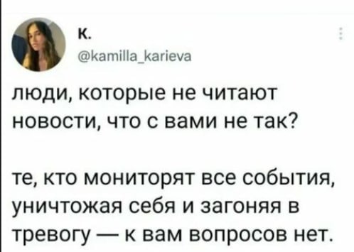 Разные картинки