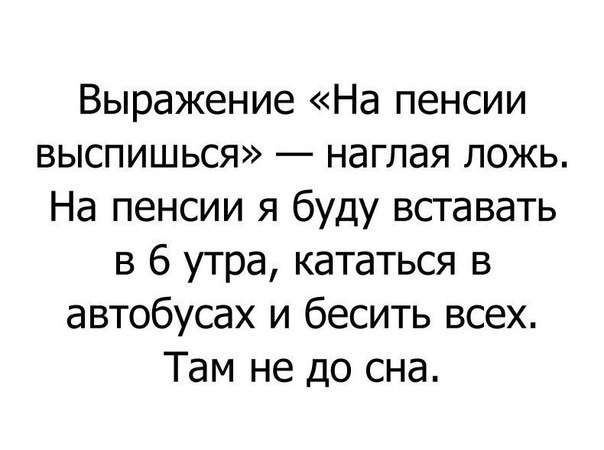 Так себе картинки 10.04.22