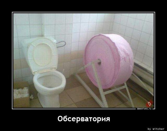 15 плюсов холостяцкой жизни