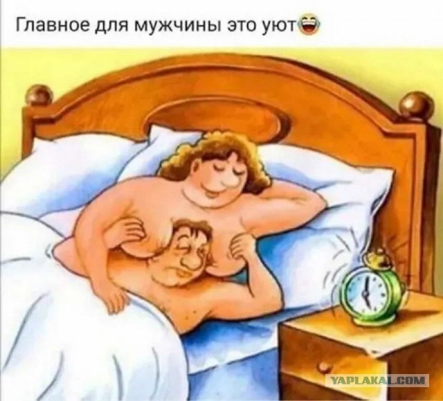 50 оттенков серого Vol.5 . Или самосвал баянов