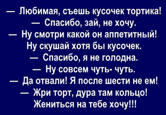 Так себе картинки 30.04.22