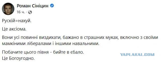 «Кто пойдет воевать за олигархов?» — Сеть бурлит после слов Путина о войне
