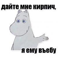 Где-то от инфаркта умер грузин
