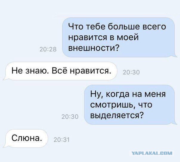 50 оттенков серого. Vol.15 Или самосвал баянов