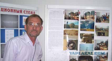 Валуны Моераки из Новой Зеландии