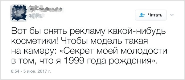 Так себе картинки 05.07.22