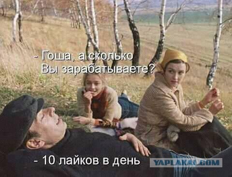 Так себе картинки 06.07.22