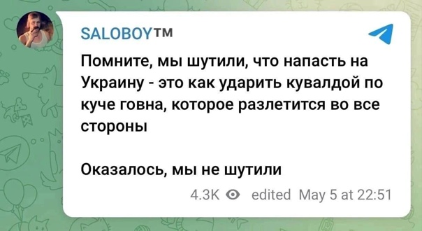 Метеоролог не смог убедить телеведущих в опасности смертельной аномальной жары