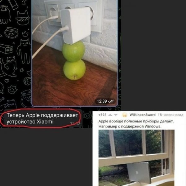 Скриншоты и комментарии из социальных сетей 27.07.22
