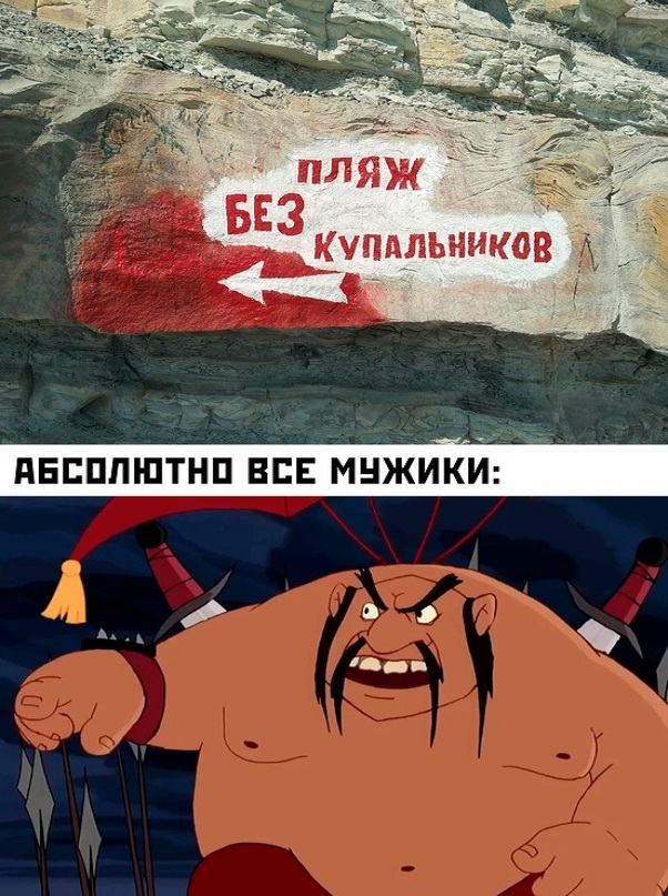 Немного картинок для настроения - 119