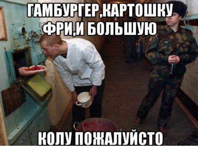 Немного картинок для настроения - 114