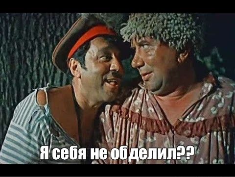 Пермские власти сочли справедливым выделение 40 млн р на премии чиновникам, несмотря на недостаток финансирования мобилизованных