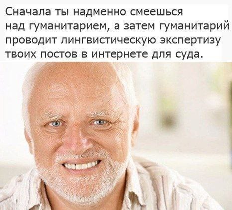 Народная меДИЧина 9003
