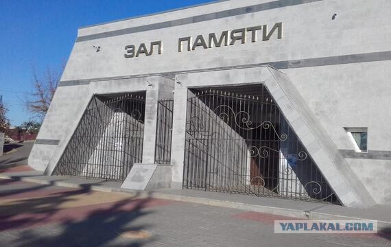 Воронеж - город контрастов
