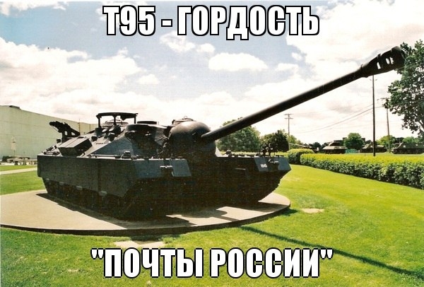 Wargaming 3