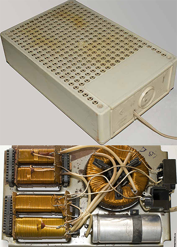 Предметы быта СССР