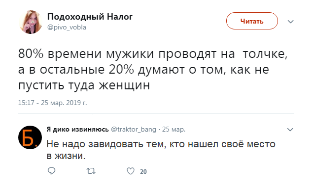 Мультяшки и немного чернухи. 18+