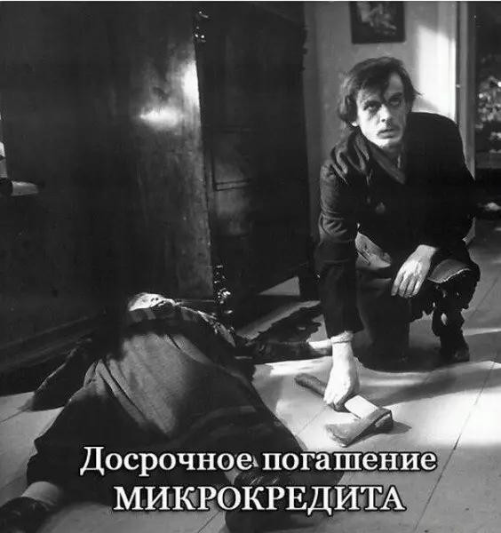 Чуток картинок 22.01.23