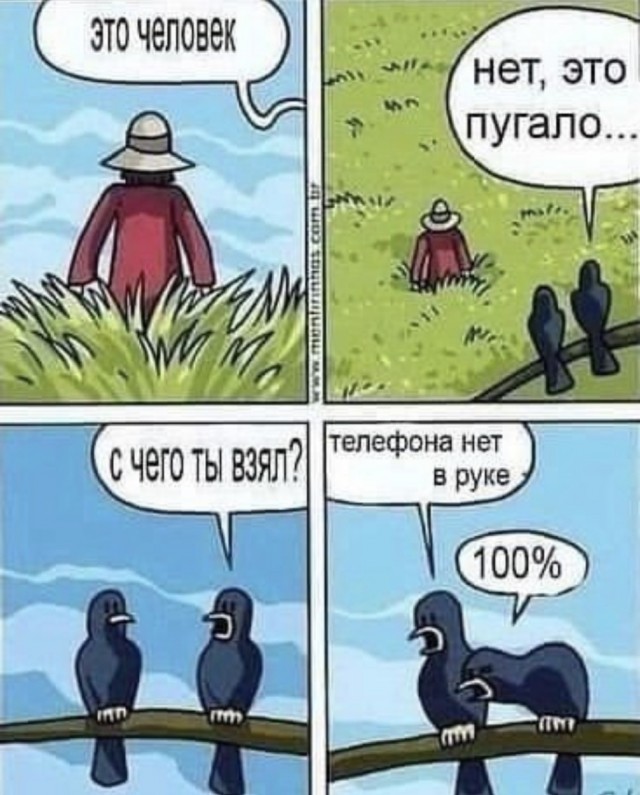 Немного картинок для настроения - 135