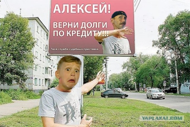 Фотожаба. Нифига себе!