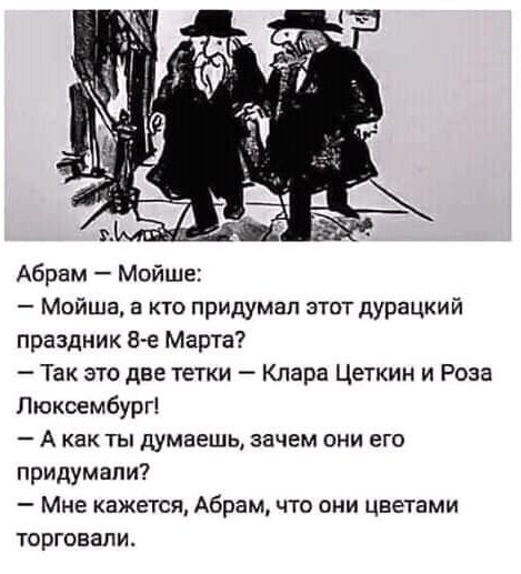 Псто одной картинки