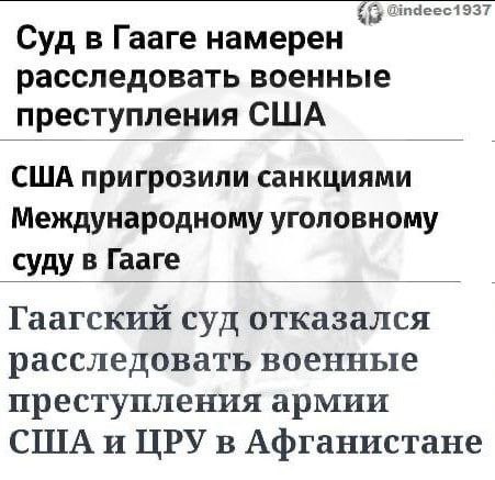 Всё что нужно знать о Гааге