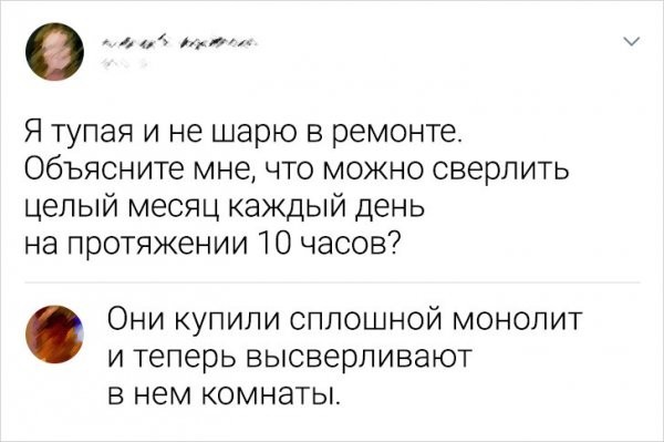 Так себе картинки 15.04.23
