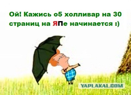 Борьба с коррупцией у Батьки