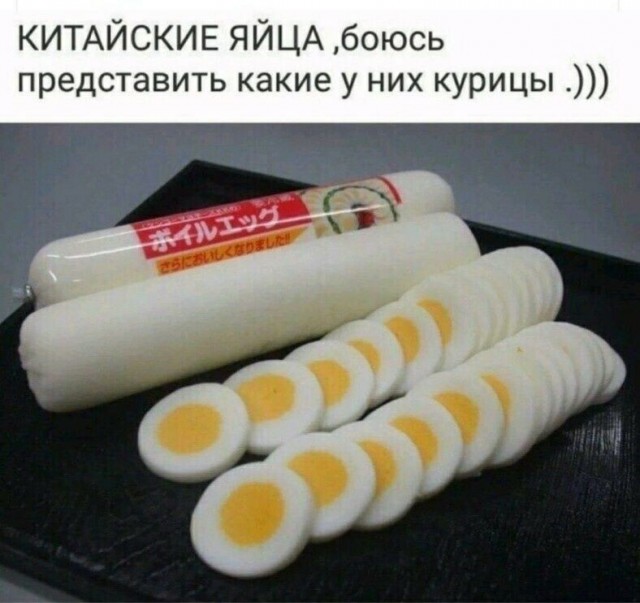 Картинки и мемы, всяко разно - 183