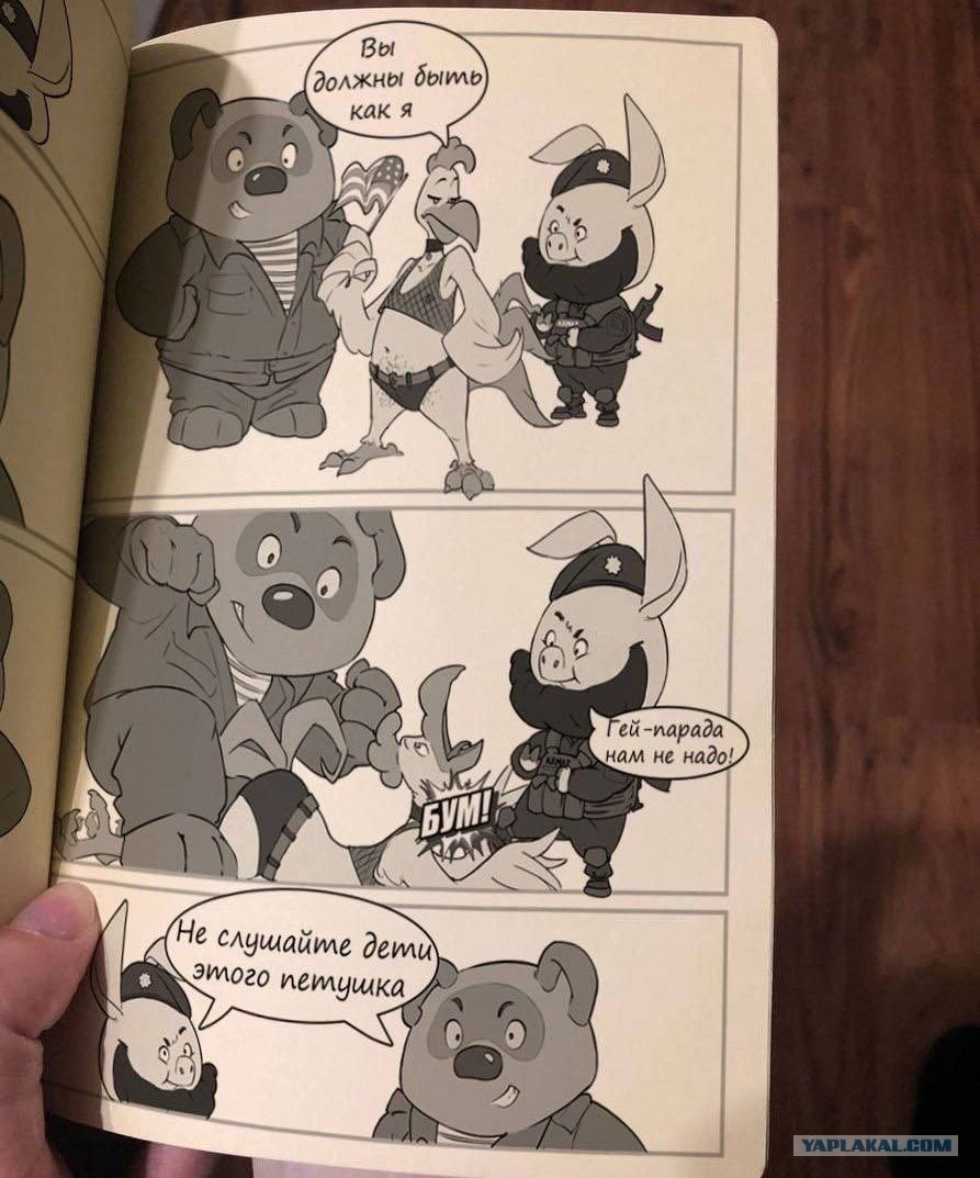 Карта днр и лнр и россии сегодня