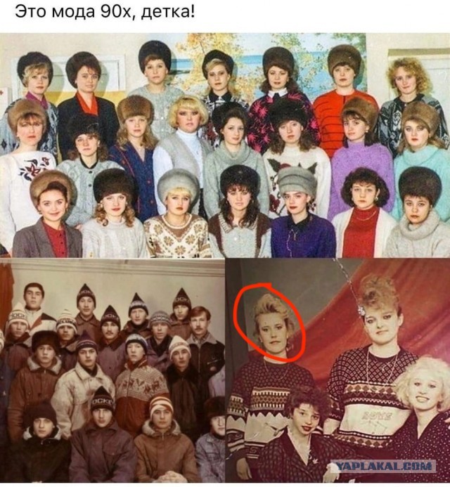 Средненедельная ХНЯ