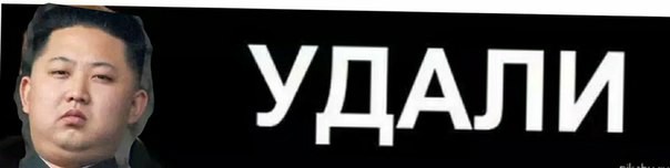 Кольчуга